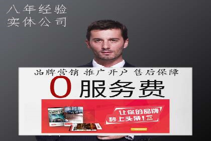 创新营销手段：百度包年竞价的未来趋势